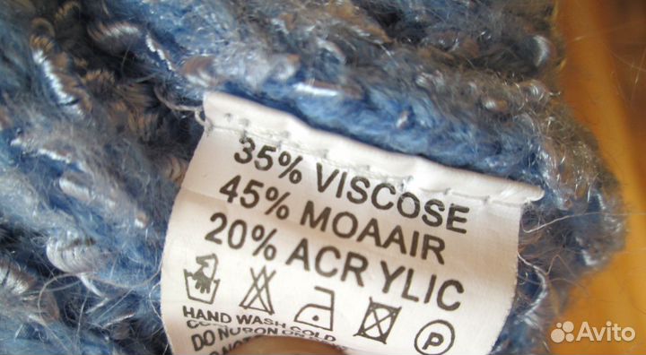 Свитер - размер 40