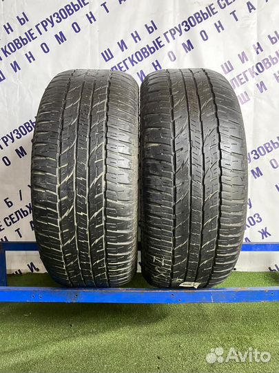 Yokohama Geolandar A/T G015 285/60 R18