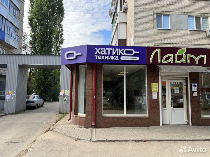 Infinix HOT 40 Pro, 8/256 ГБ