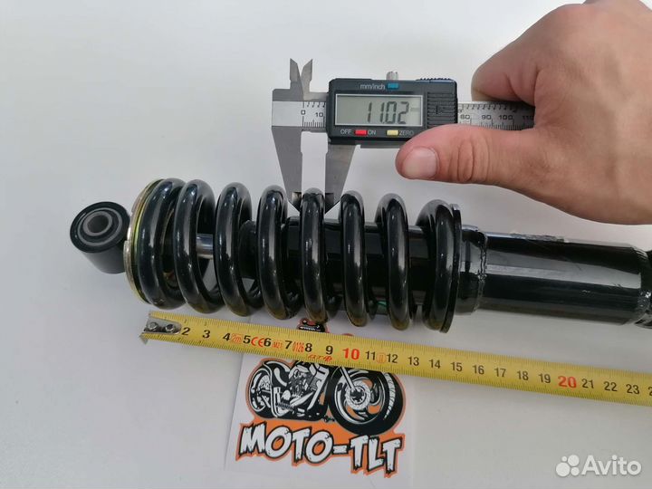 Амортизатор Racer Enduro 150 280mm