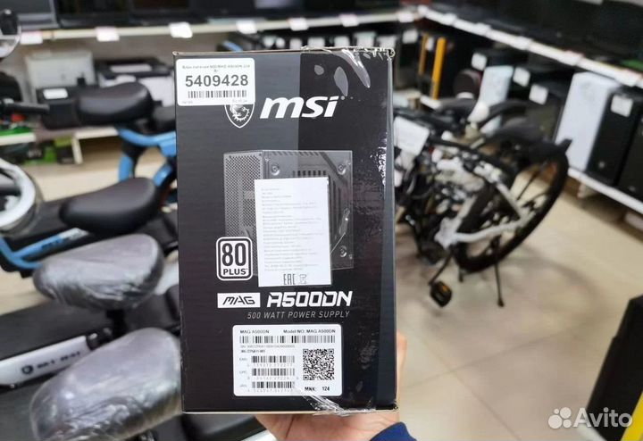 MSI MAG A500DN 80+ 500W Блок питание новый