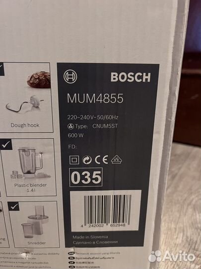 Кухонный комбайн bosch mum4 новый