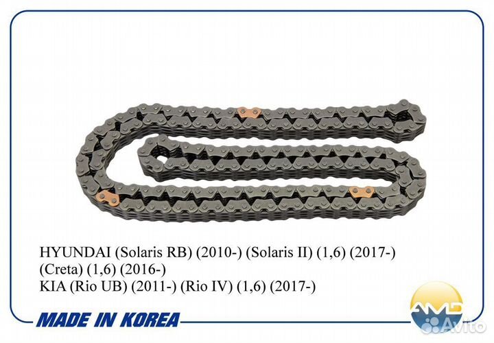 Комплект грм для Солярис/Рио/сид