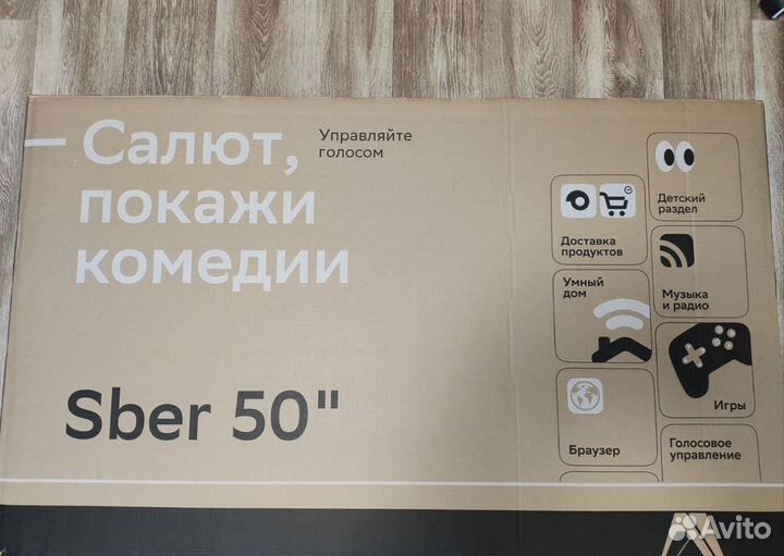 Телевизор sber сбер 50 sber qled 4k 50uq5230t