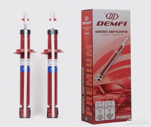 Задние амортизаторы с занижением 2108 -30мм