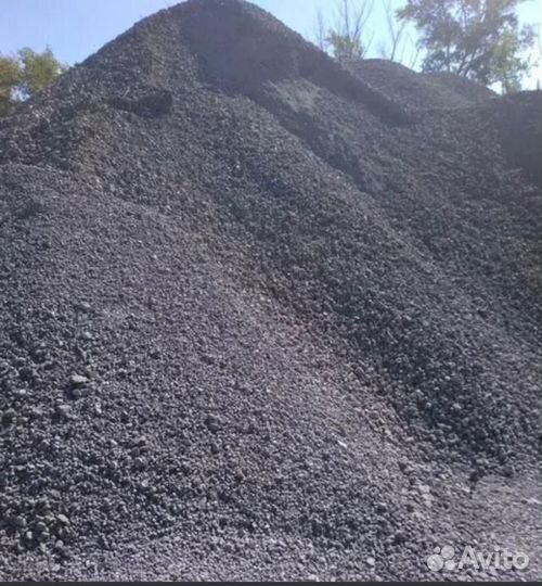 Отсев с доставкой