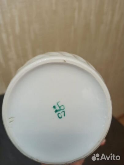 Кувшин СССР