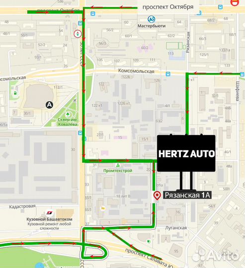 Комплект управления брелком S96v2/S66v2 StarLine