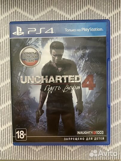 Uncharted 4 ps4