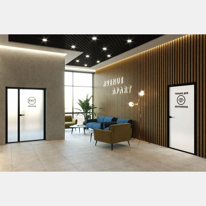 2-к. апартаменты, 47 м², 17/19 эт.