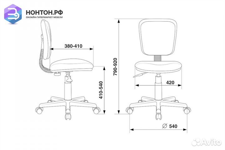 Кресло офисное Бюрократ CH-204NX красное