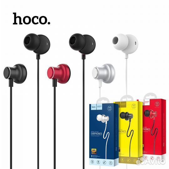 Наушники hoco M44