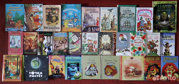 Детская литература, Линдгрен, Коты-воители,Рэдволл