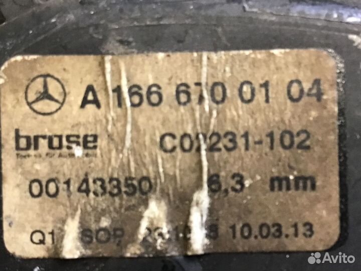 Моторчик стеклоподъемника Mercedes Benz GL-Class X