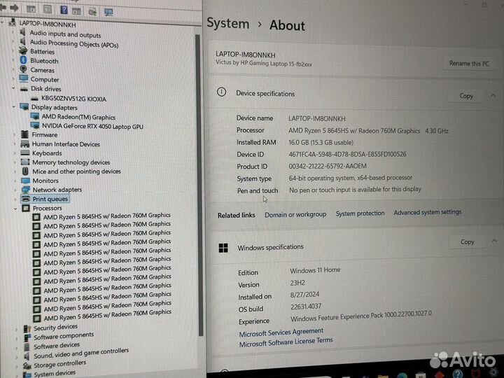 HP Victus 144 Ryzen 5 8645HS 8/16G DDR5 RTX4050 6G