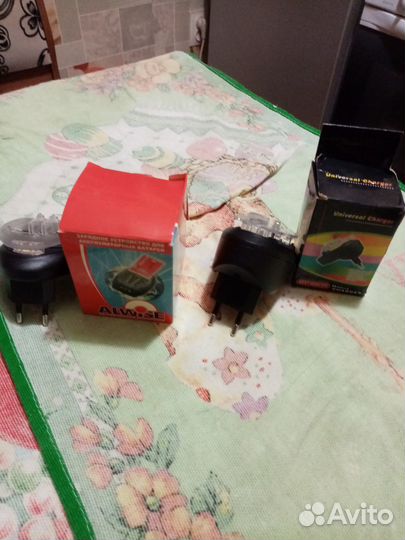 Зарядное устройство