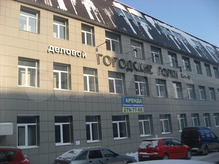 Офис, 47.4 м²