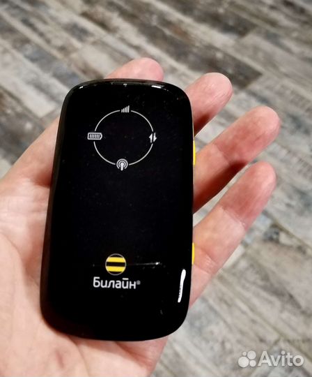 Wi-Fi роутер D-link Wireless n300