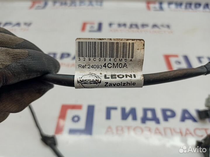 Проводка заднего бампера Nissan X-Trail (T32) 2409