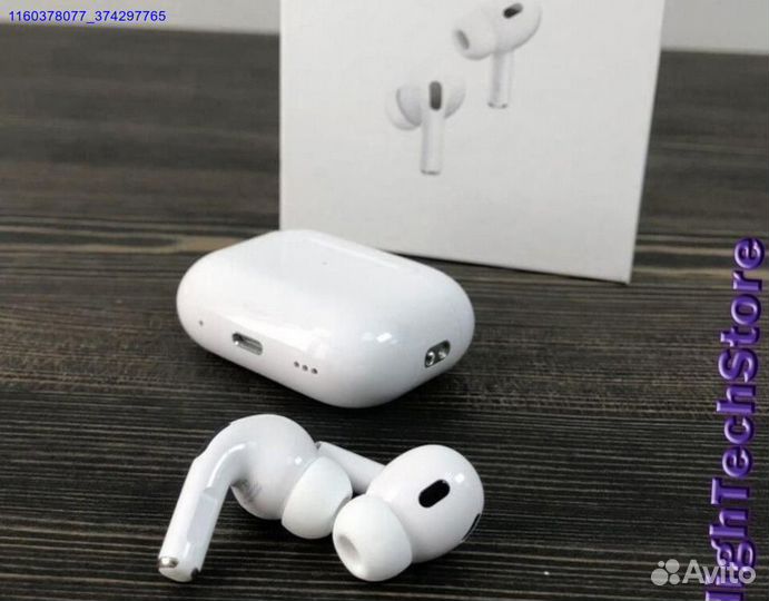 Наушники AirPods Pro 2 - Оригинал