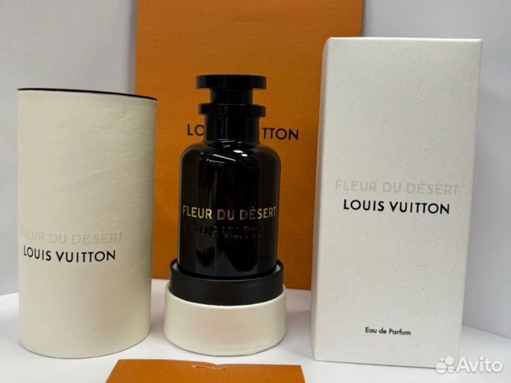 Louis Vuitton Fleur Du Desert, VIP