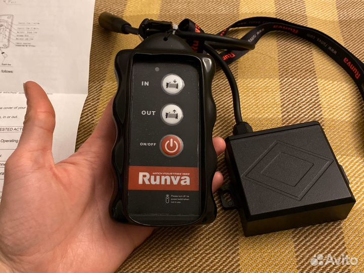 Пульт дистанционный Runva