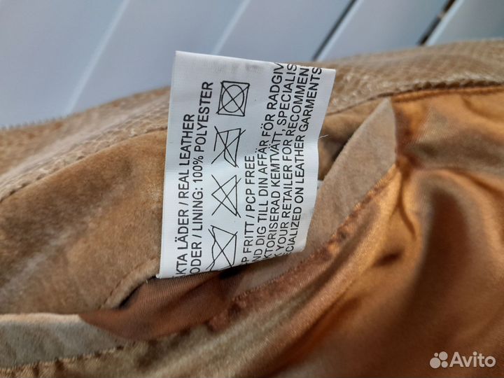 Куртка натуральная замша Cappuccini 42/44