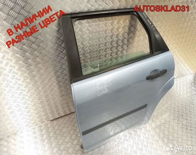 Дверь задняя левая Ford Focus 2 1505769 Универсал