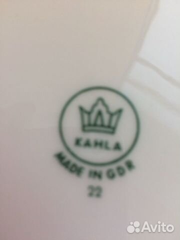 Чайный сервиз Мадонна на 6 персон, гдр