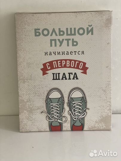 Картина на холсте 40 на 50 см