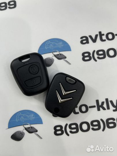 Корпус ключа Ситроен (Citroen) C1, С2, 33, С4