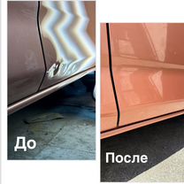 Выпрямление вмятин без покраски pdr, Хабаровск