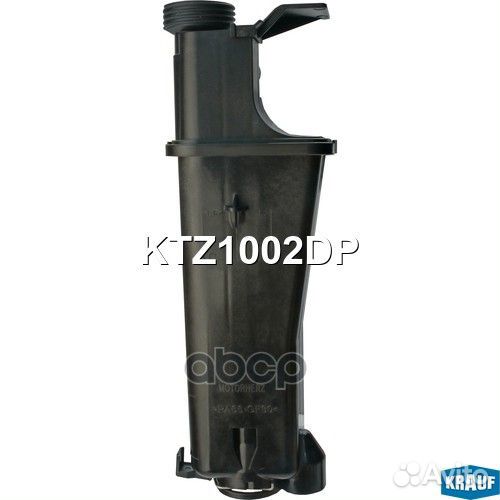 Бачок расширительный KTZ1002DP Krauf