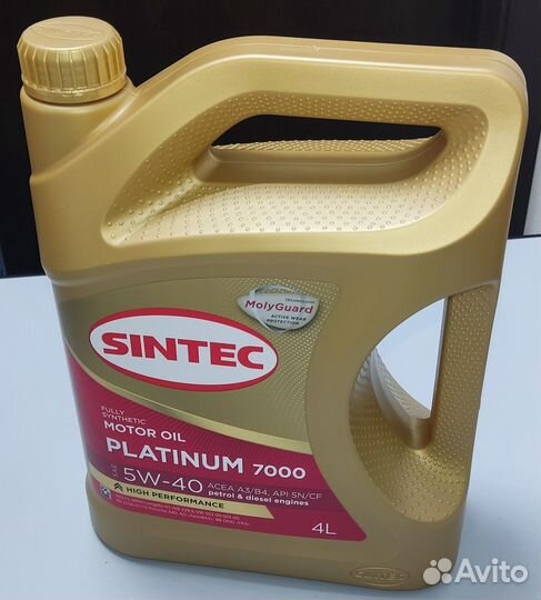 Моторное масло sintec Platinum 7000 5W40