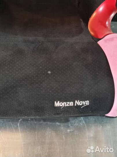 Детское автокресло isofix