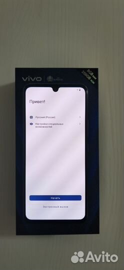 vivo V21, 8/256 ГБ