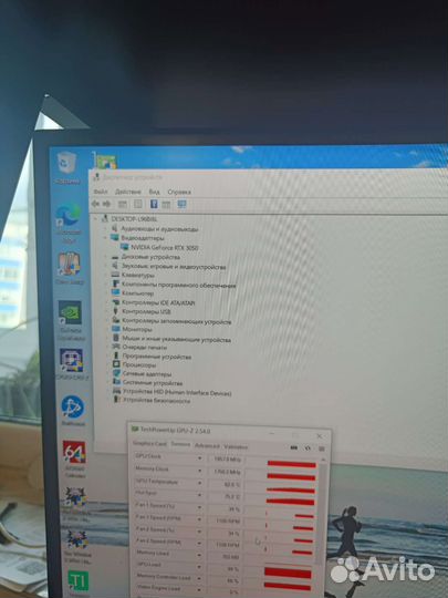 Видеокарта msi 3050