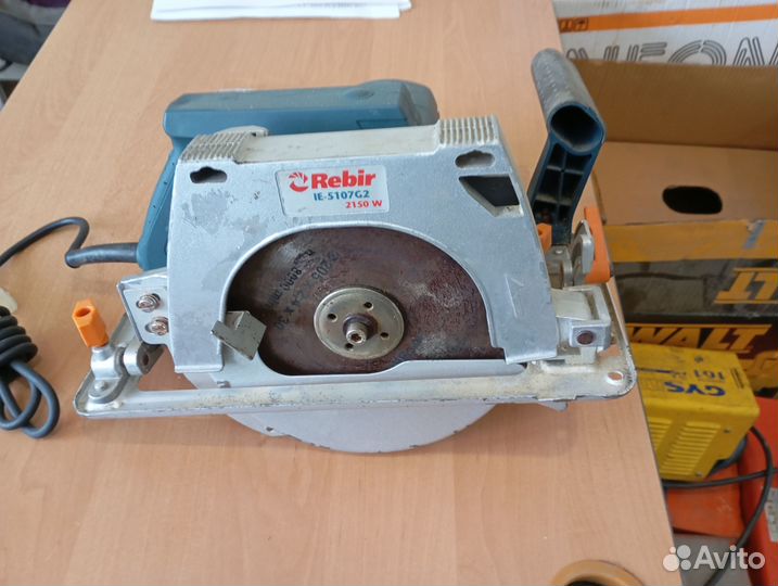 Пила дисковая Rebir IE-5107G2