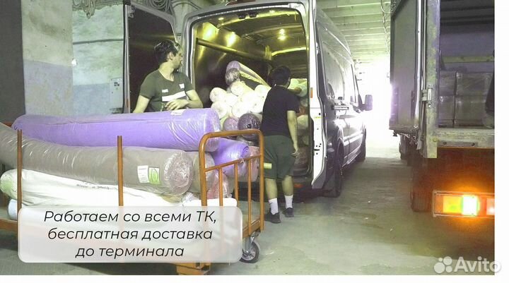 Ткань для тюля, вуаль 100 полиэстер оптом