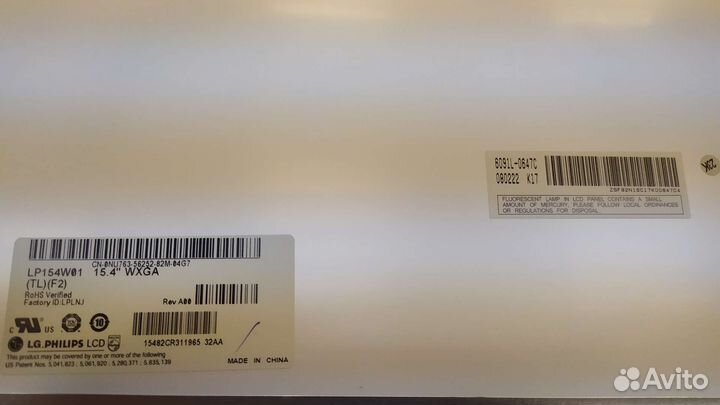 Матрица Dell 15.4