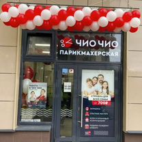 Готовый бизнес, вернем деньги если не пойдет, Магнитогорск