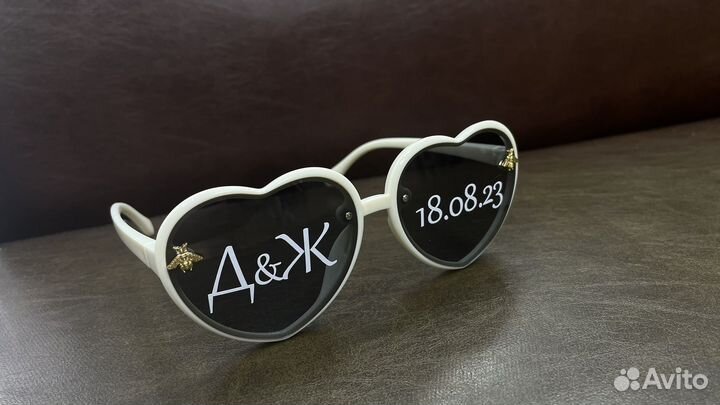 Очки свадебные с любой надписью