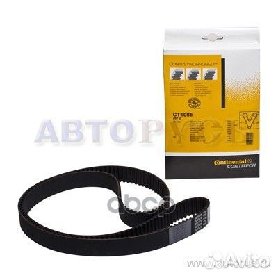 Ремень грм hyundai tucson,trajet,santa FE/KIA