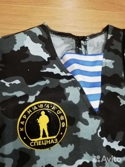 Костюм спецназ детский