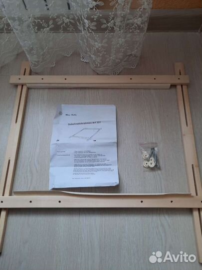 Пяльца для вышивания гобеленовые разборные