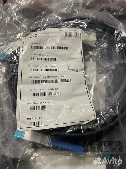 Cisco SFP-H10GB-acu7m Cable 10GB 37-1149-02