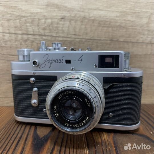 Винтажный Фотоаппарат Зоркий-4 СССР Ретро