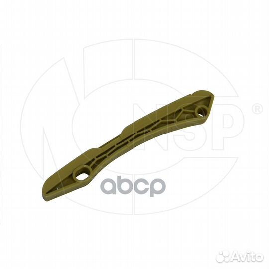 Успокоитель цепи NSP02244312B620 NSP