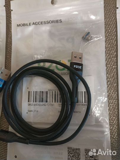 Магнитная зарядка Type-C, Micro USB