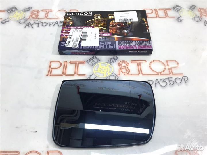 Зеркальный элемент левый BMW X5 E53 2000-2007